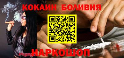 альфа пвп VHQ Краснодар