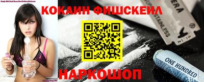 мефедрон мука Краснокаменск
