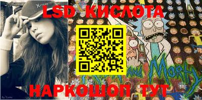 мефедрон мука Краснокаменск