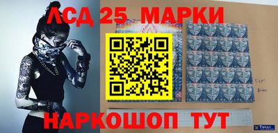 мефедрон мука Краснокаменск
