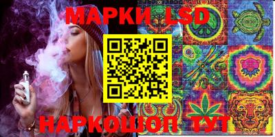 альфа пвп VHQ Краснодар