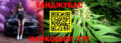 мефедрон мука Краснокаменск