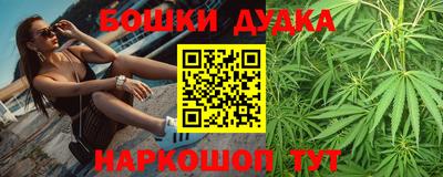 мефедрон мука Краснокаменск