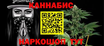 альфа пвп VHQ Краснодар