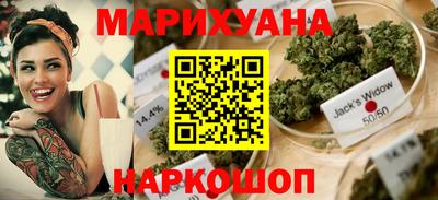 альфа пвп VHQ Краснодар
