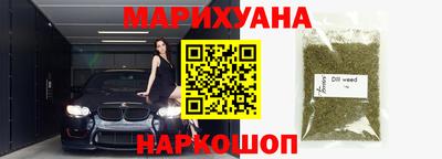 альфа пвп VHQ Краснодар