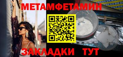 альфа пвп VHQ Краснодар