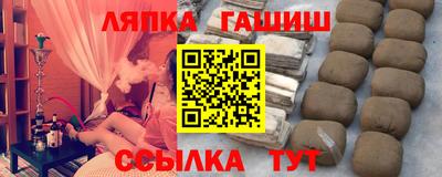 мефедрон мука Краснокаменск