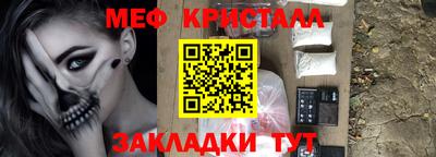 альфа пвп VHQ Краснодар